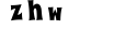 Captcha verificatie